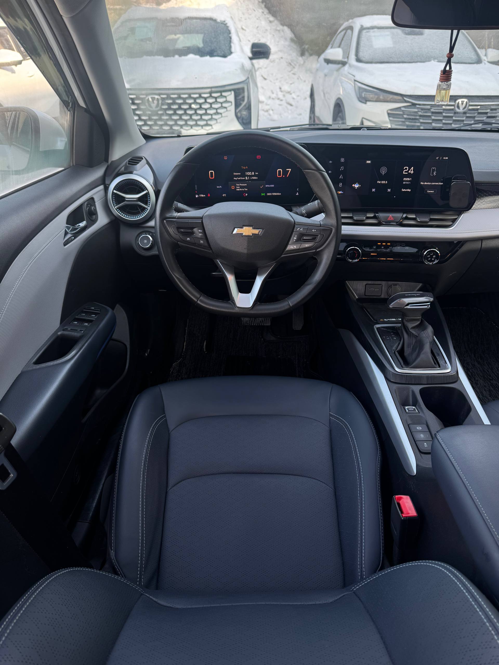 2023 Chevrolet Monza