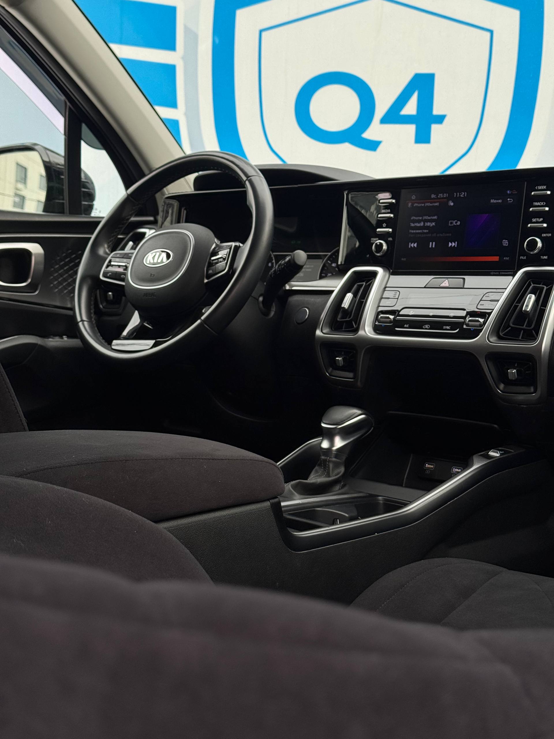 2021 Kia Sorento