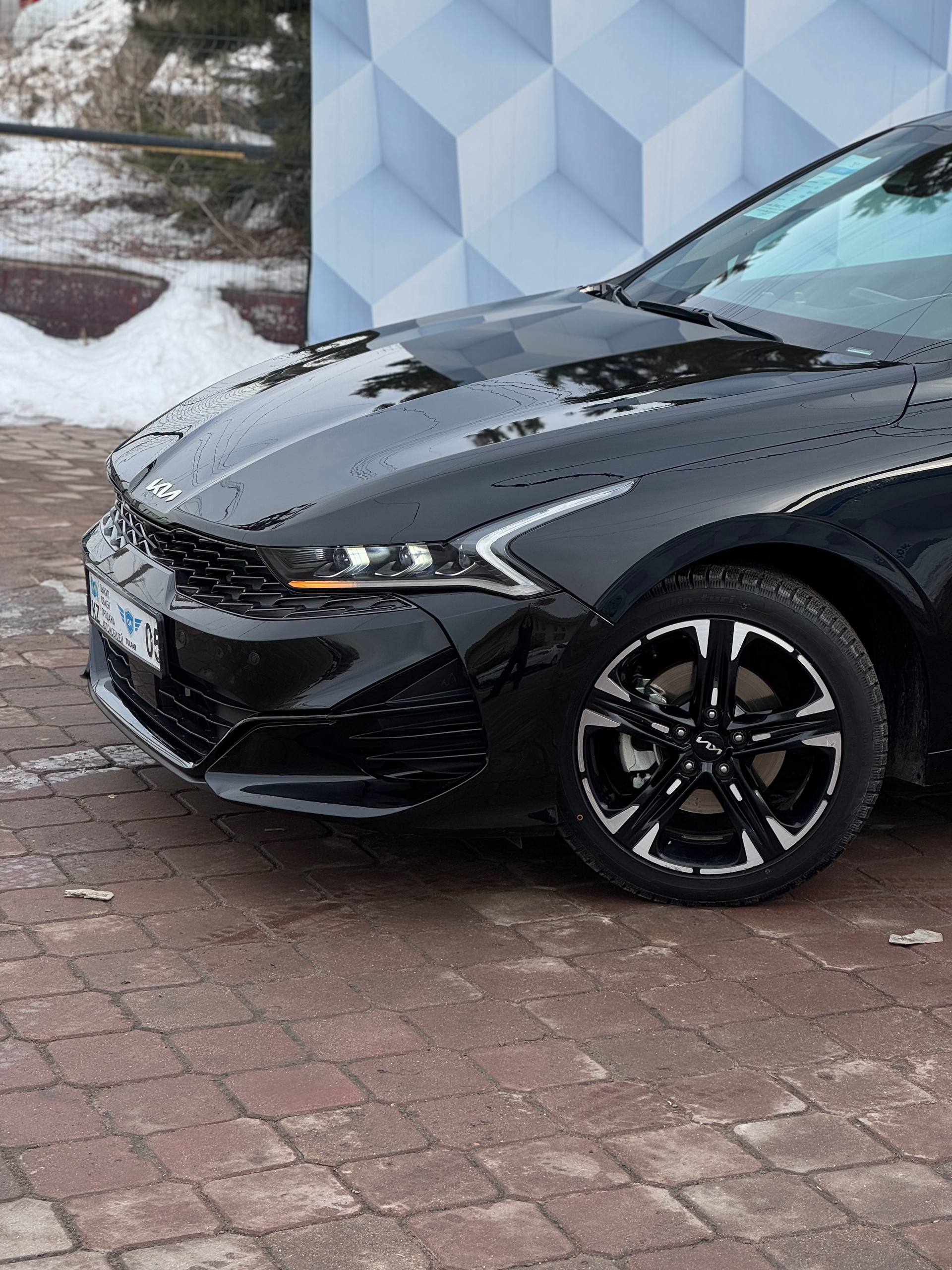 2023 Kia K5