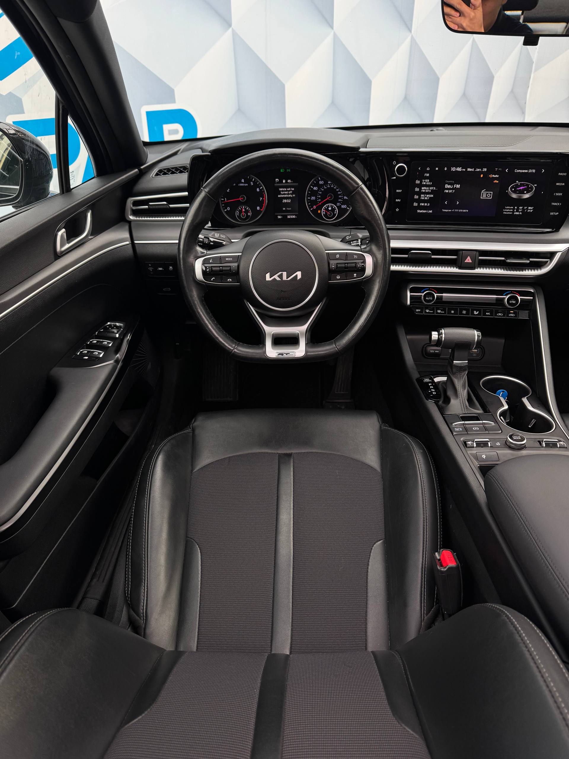 2023 Kia K5