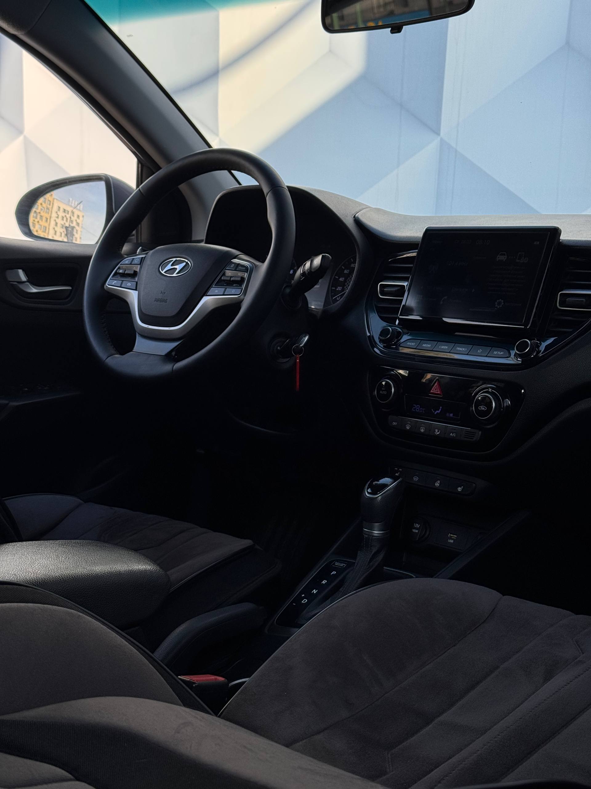 2020 Hyundai Accent
