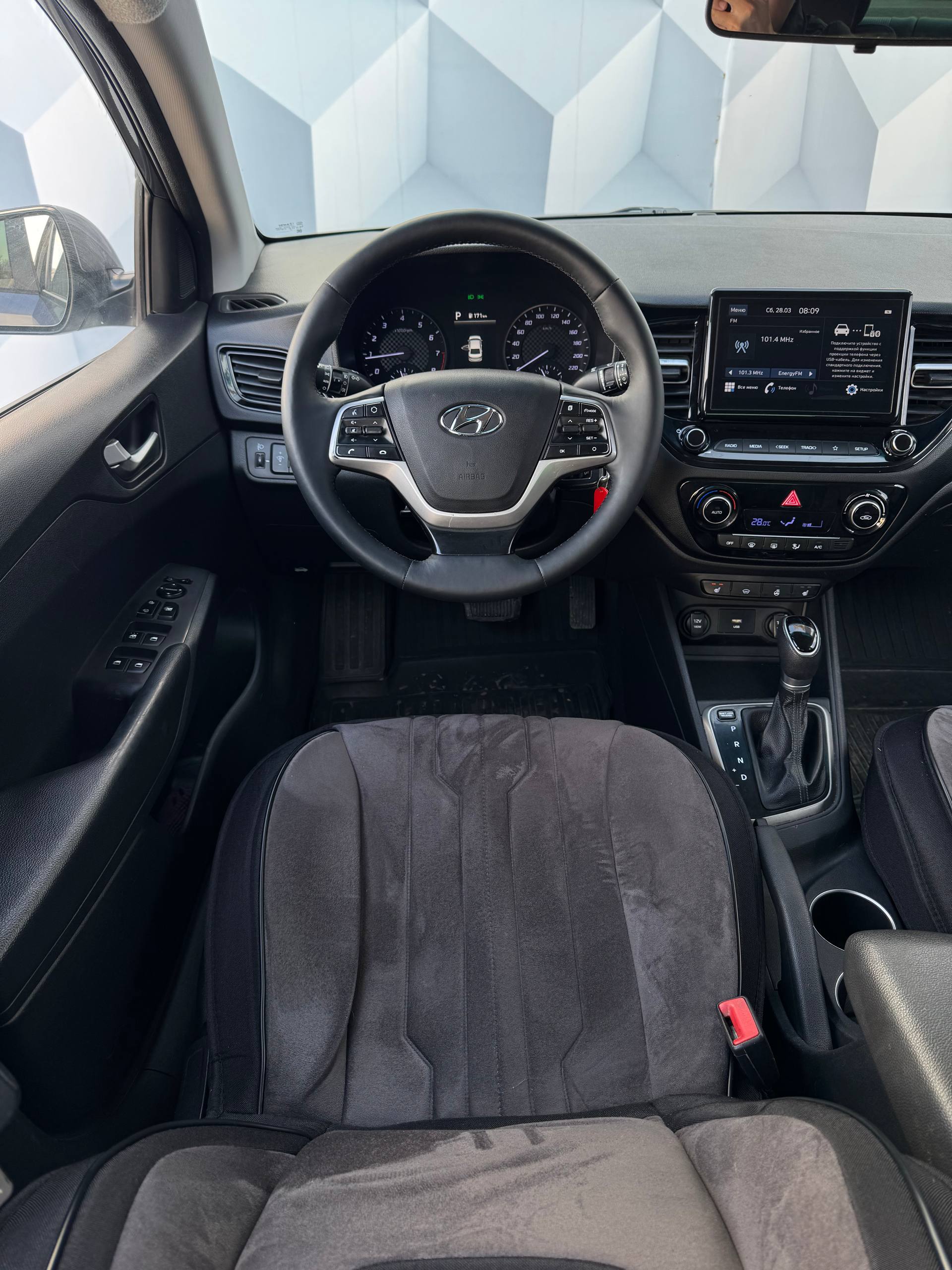 2020 Hyundai Accent