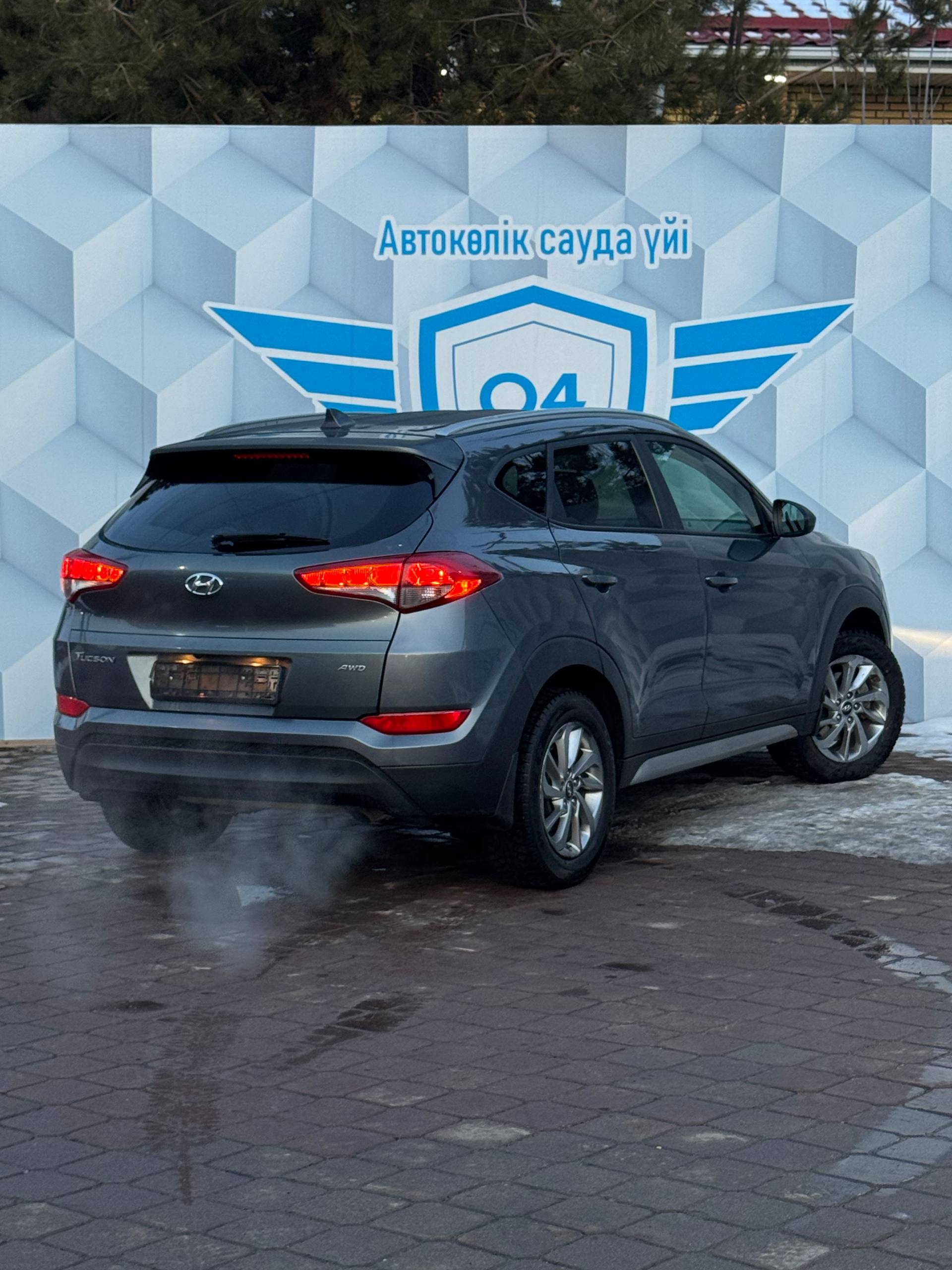 2018 Hyundai Tucson