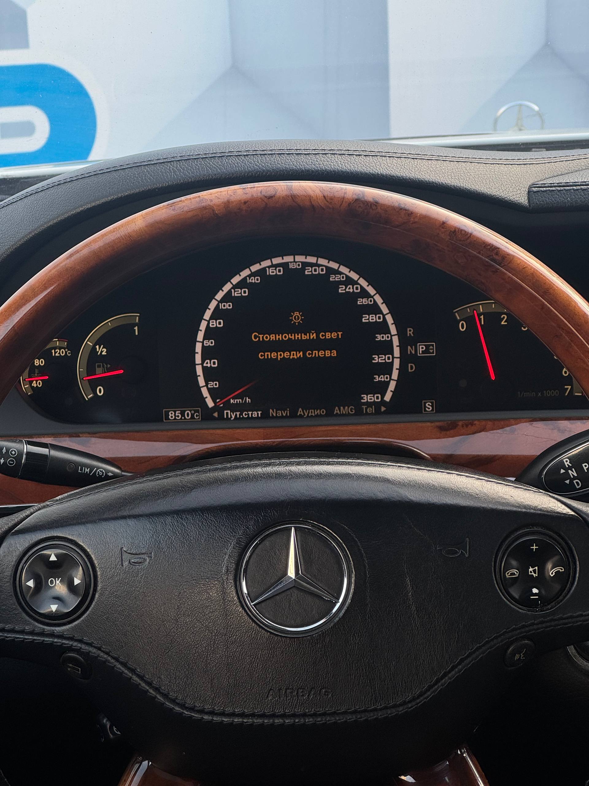 2008 Mercedes-Benz