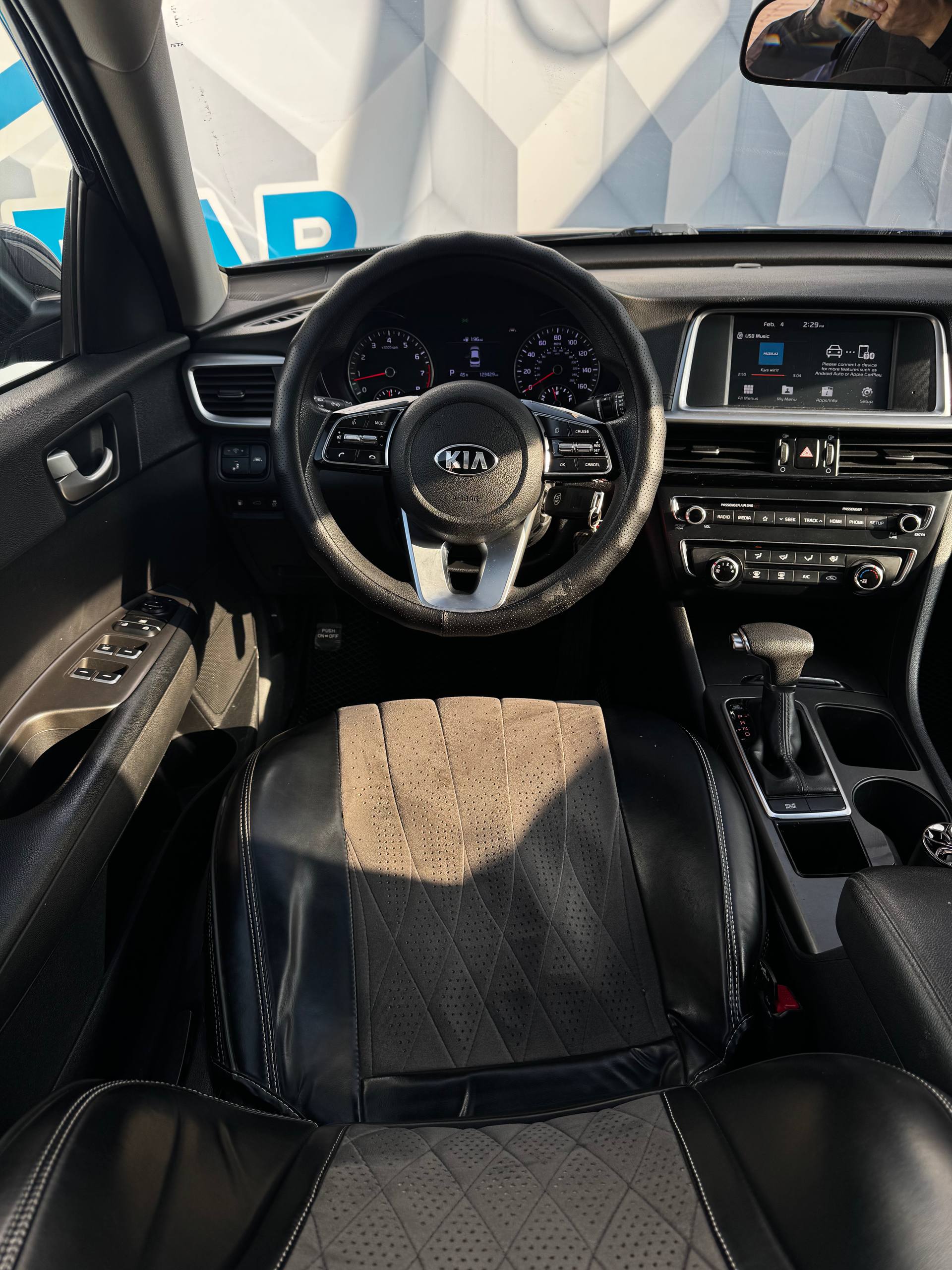 2019 Kia Optima