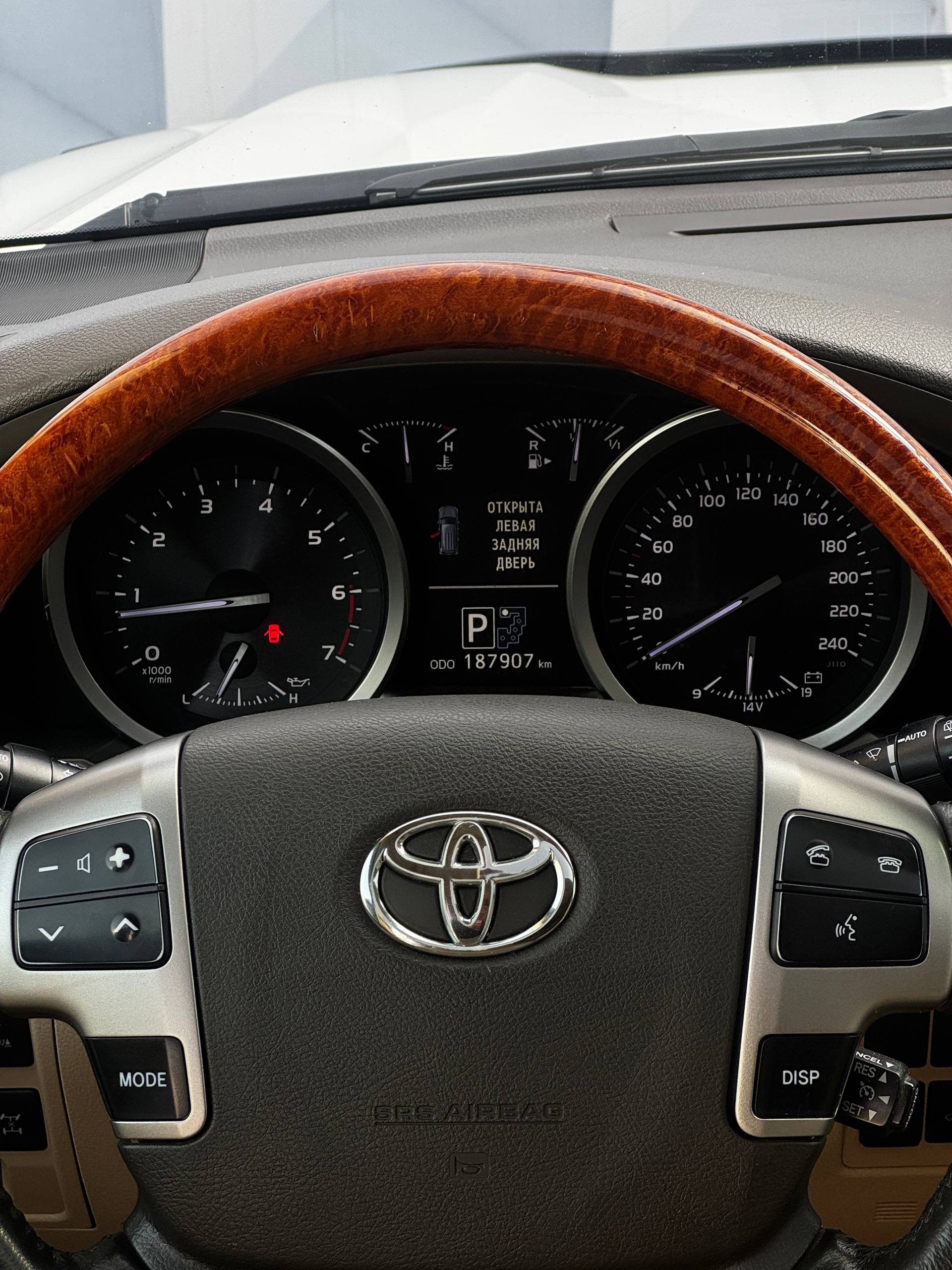 2013 Toyota Land Cruiser
