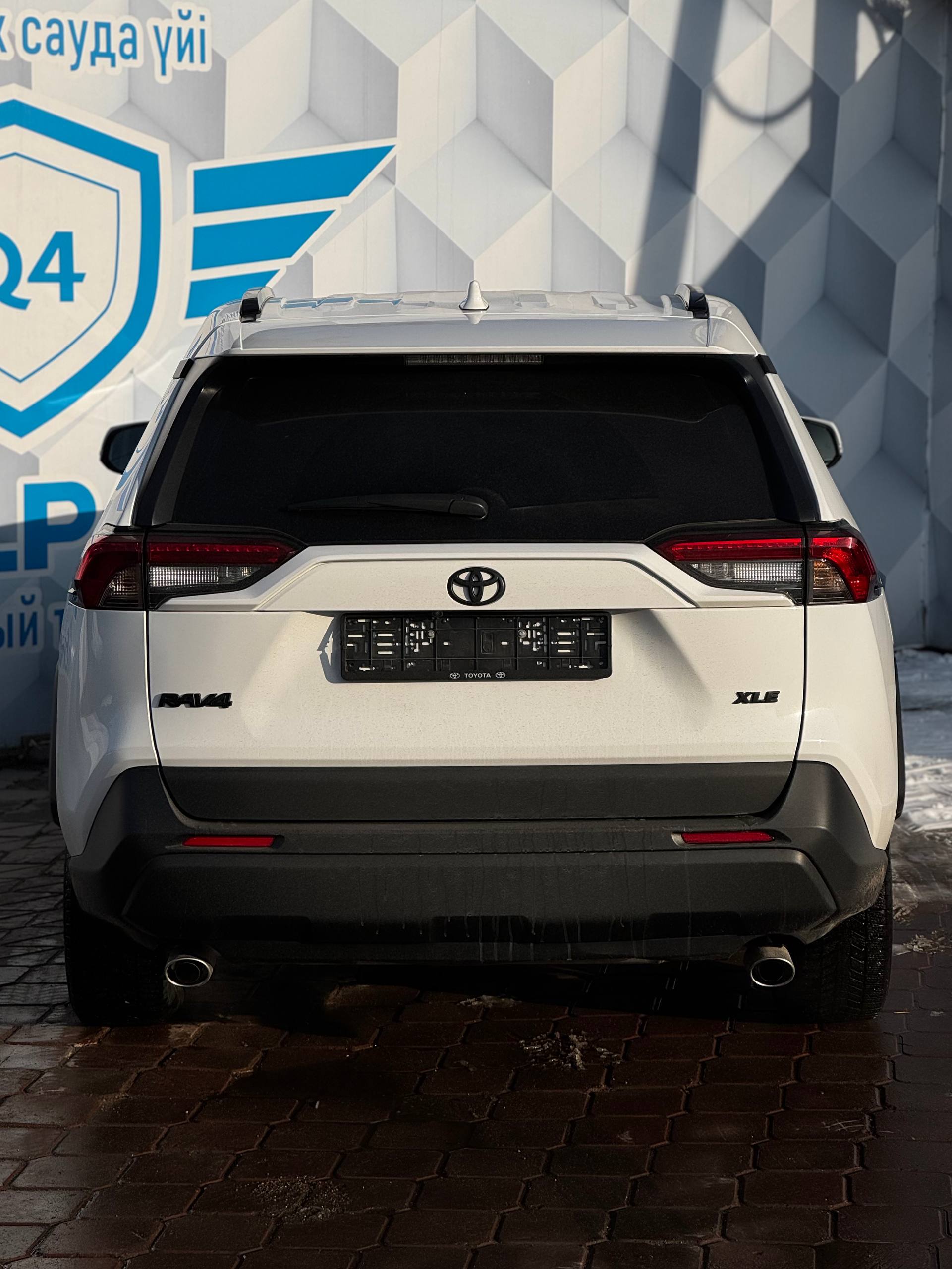 2023 Toyota RAV4