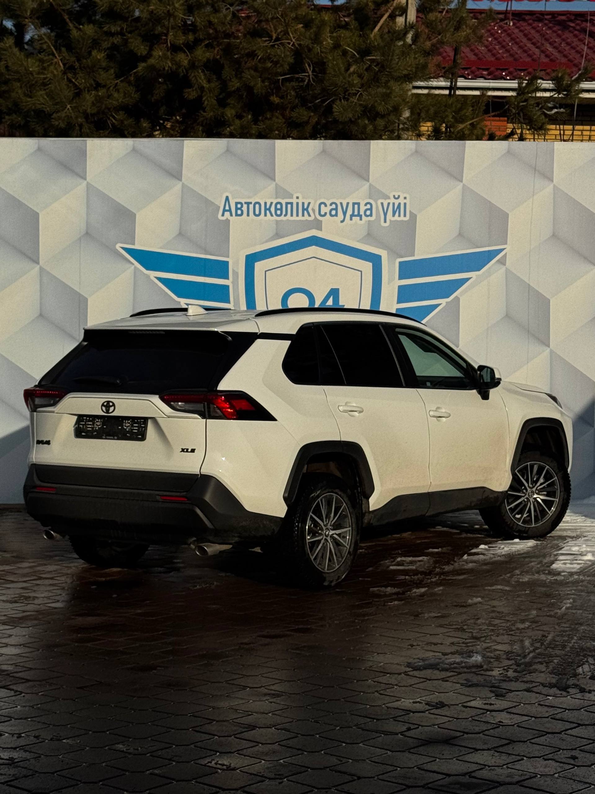 2023 Toyota RAV4
