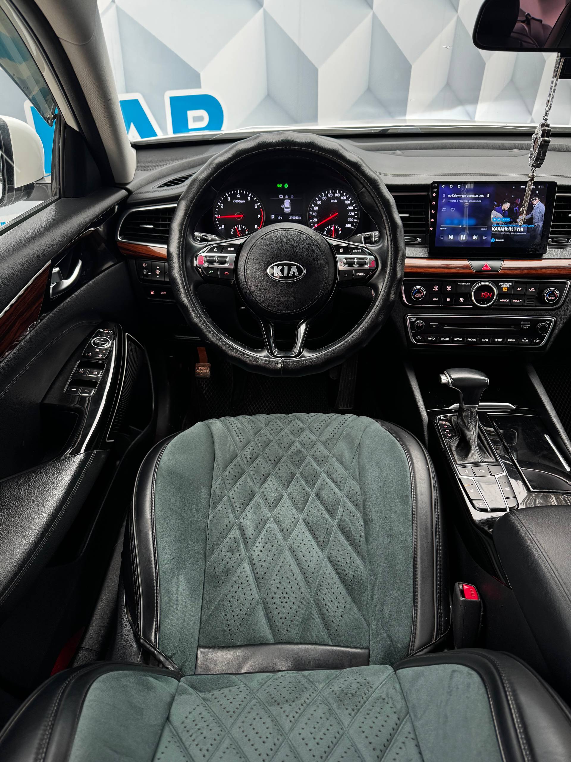 2016 Kia K7