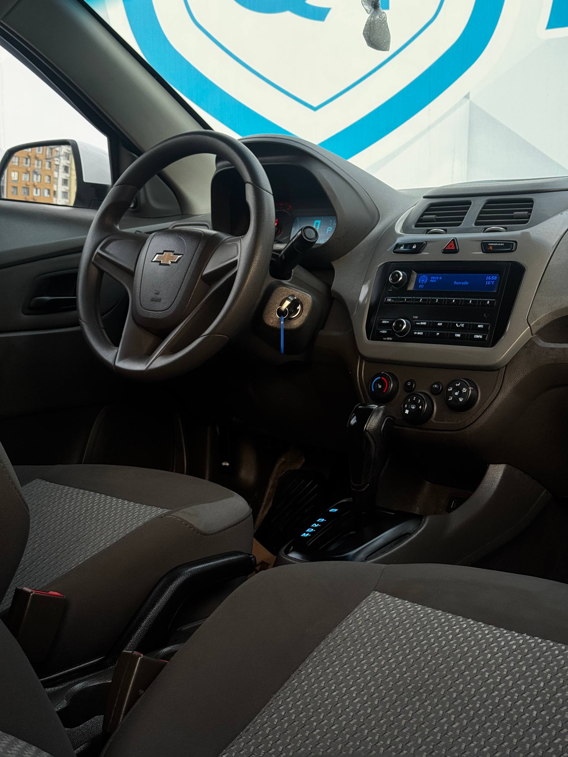 2022 Chevrolet Cobalt