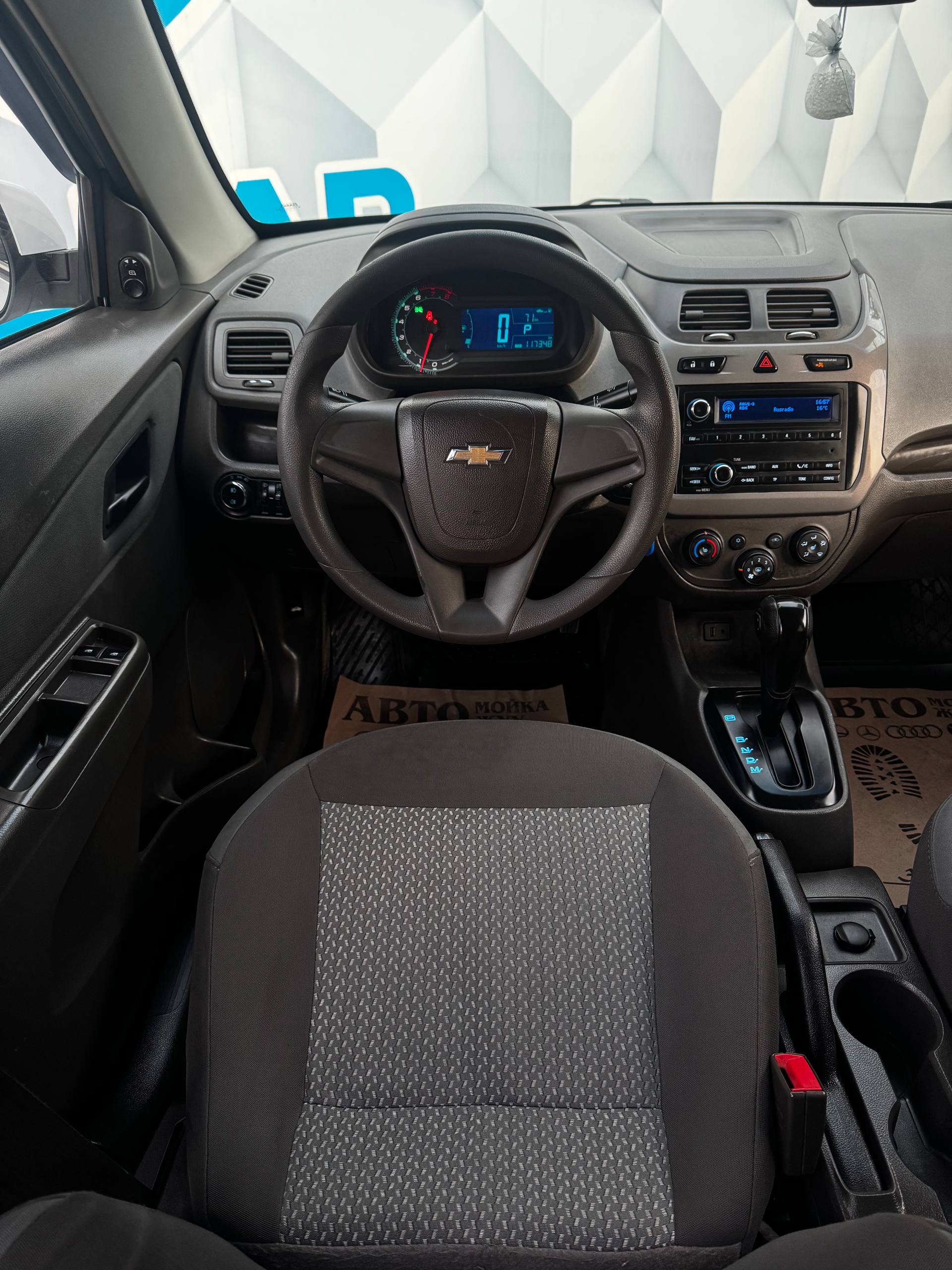 2022 Chevrolet Cobalt