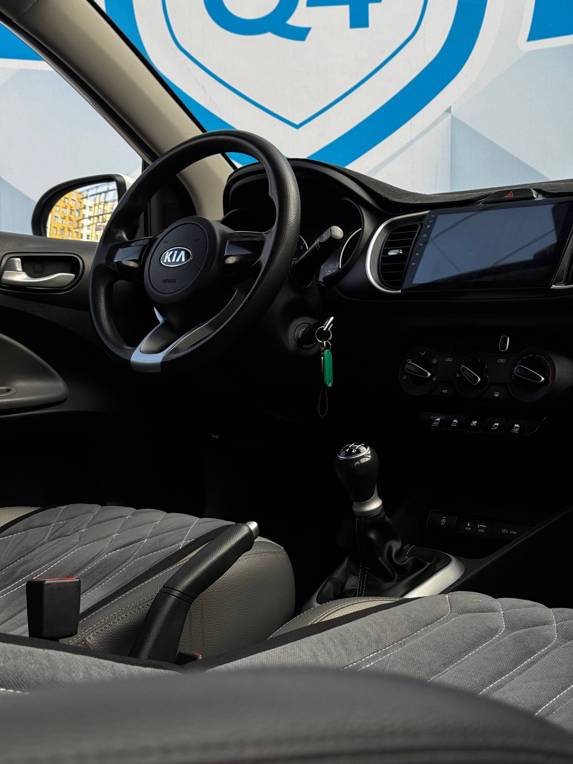 2019 Kia Pegas
