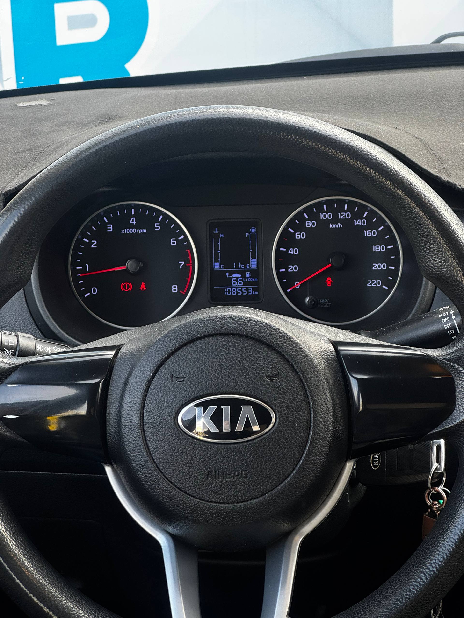 2019 Kia Pegas