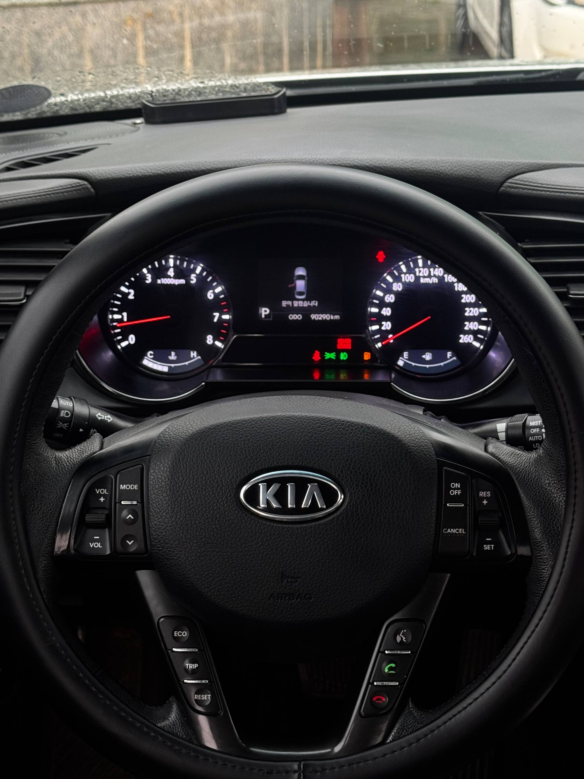 2011 Kia K5