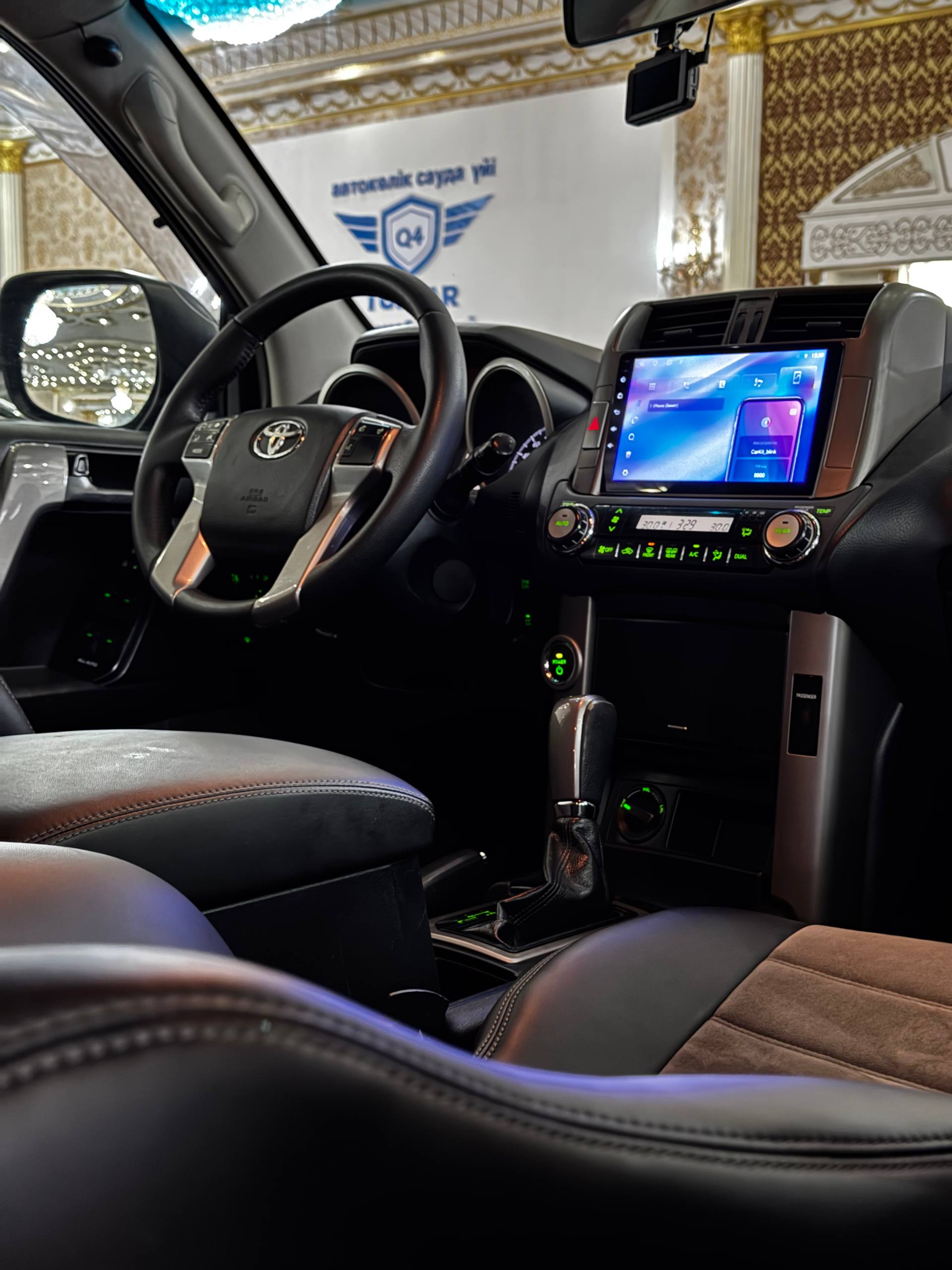 2013 Toyota Land Cruiser Prado