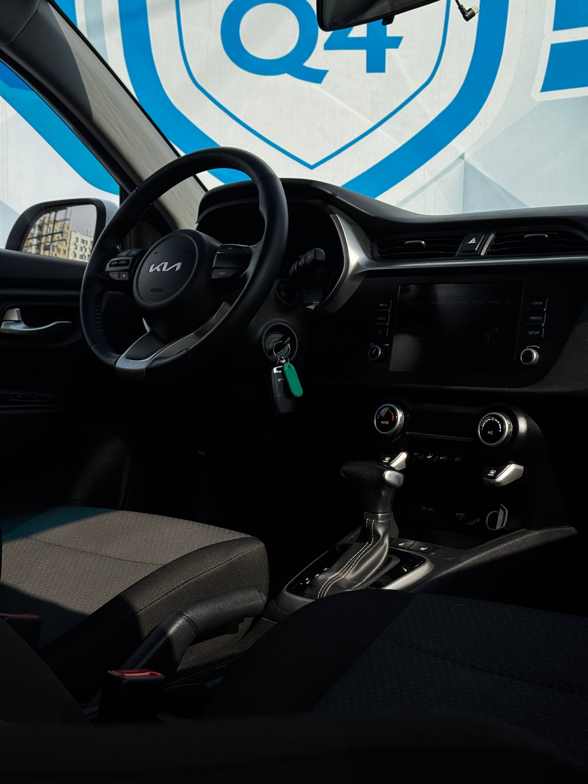 2022 Kia Rio