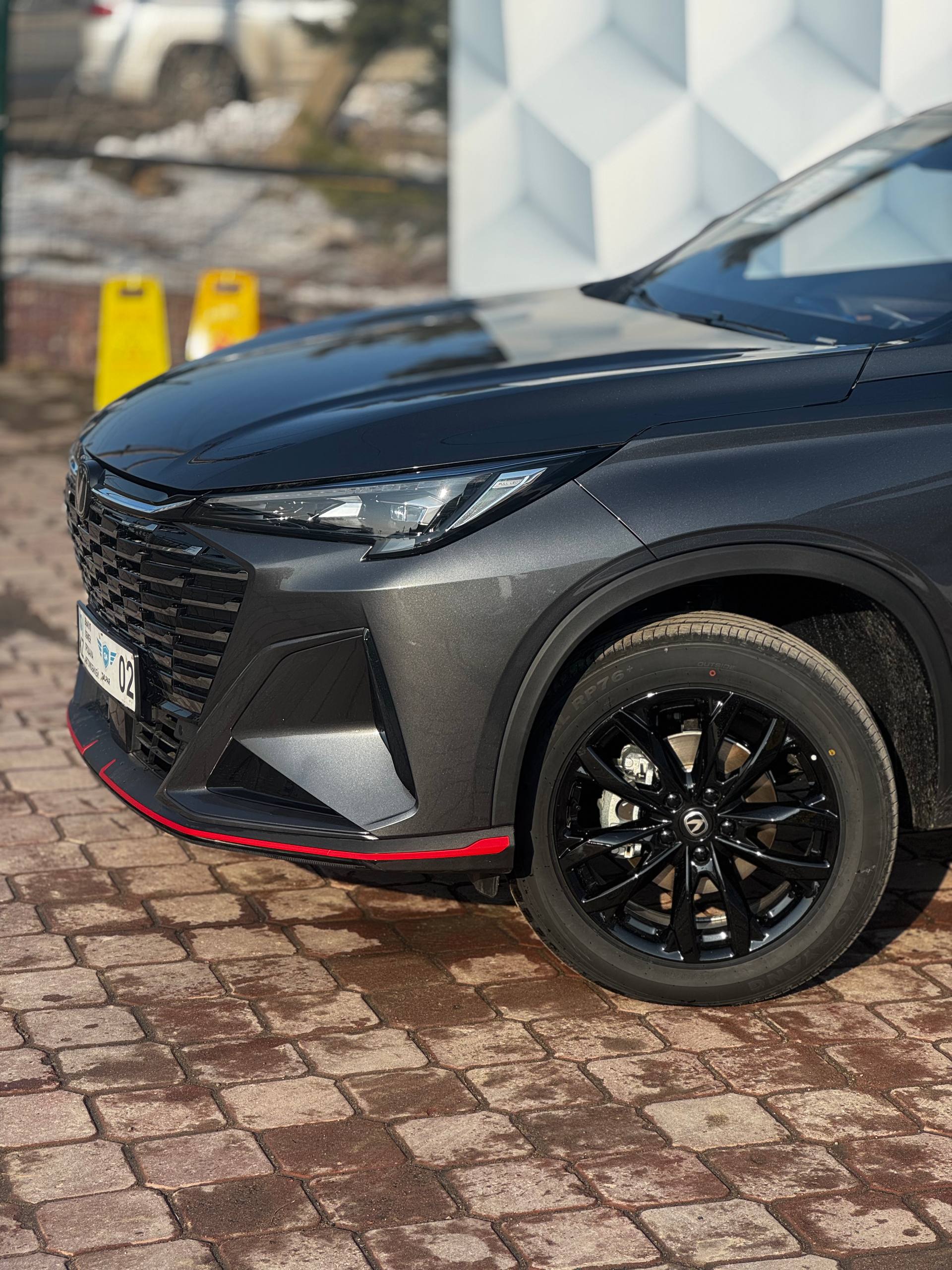 2025 Changan X5 Plus