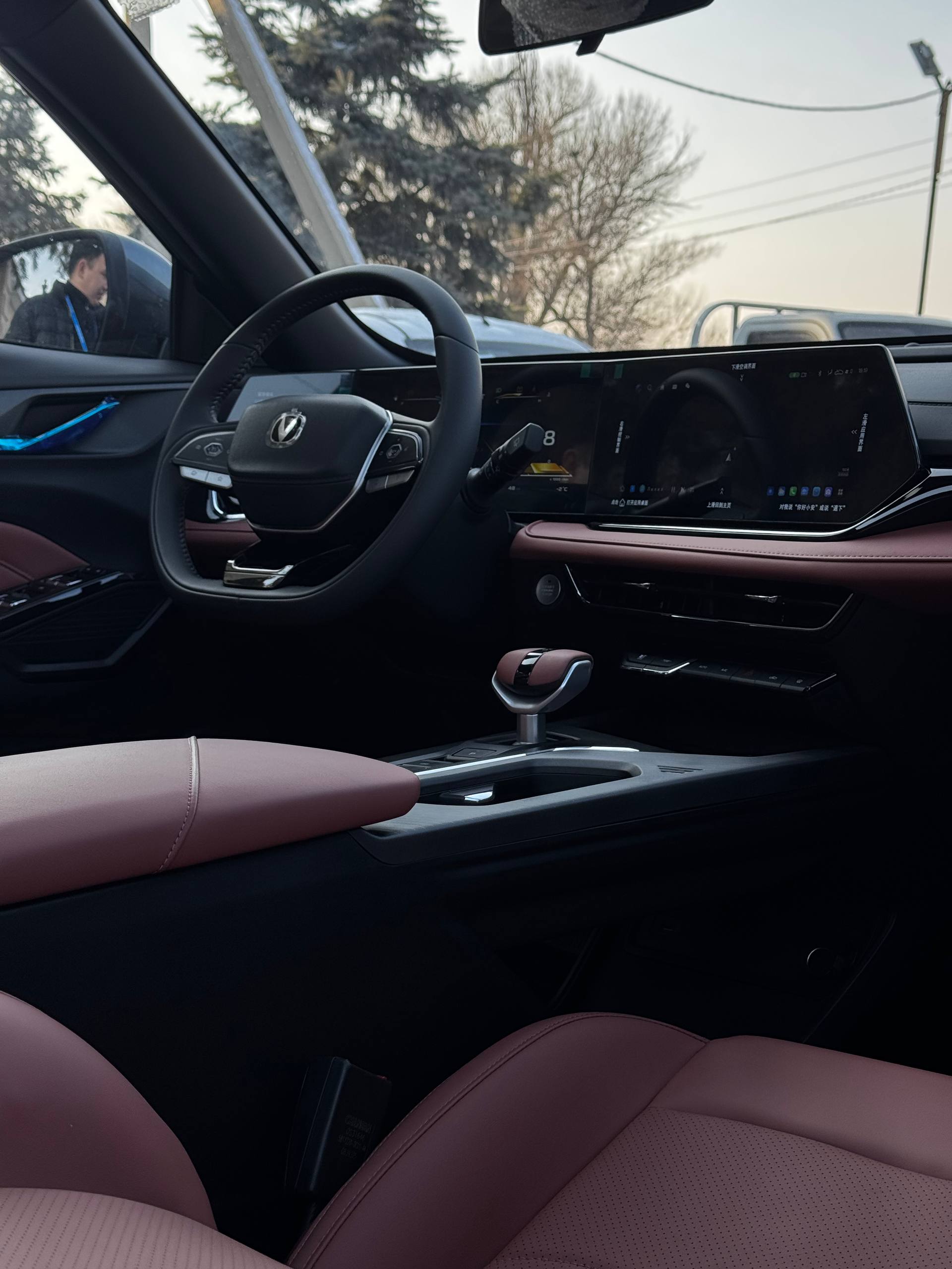 2025 Changan X5 Plus