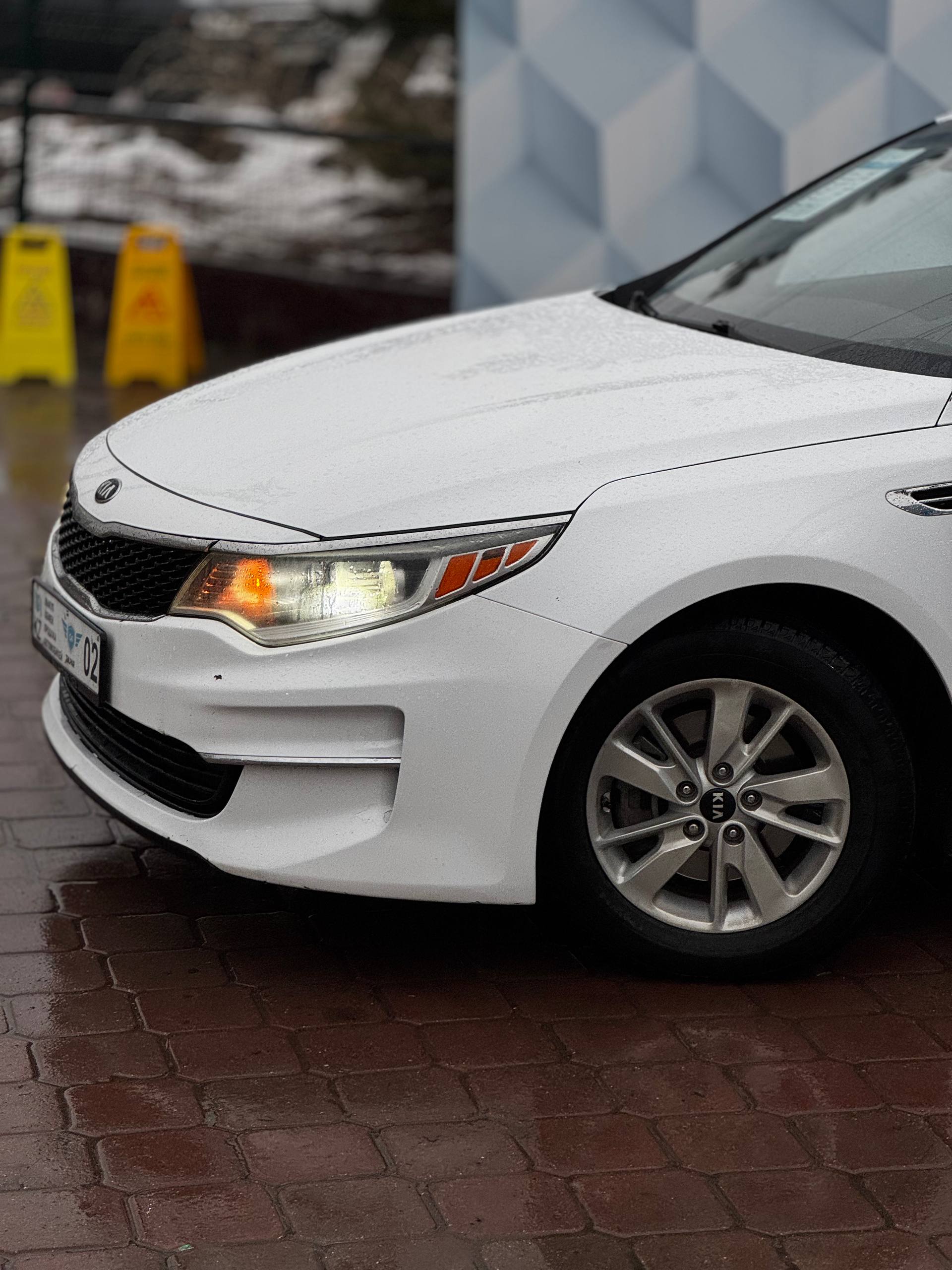2017 Kia Optima