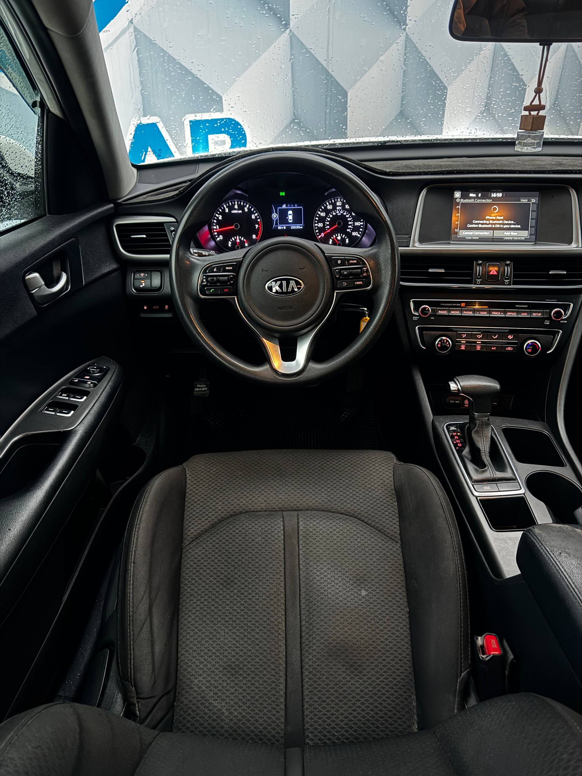 2017 Kia Optima
