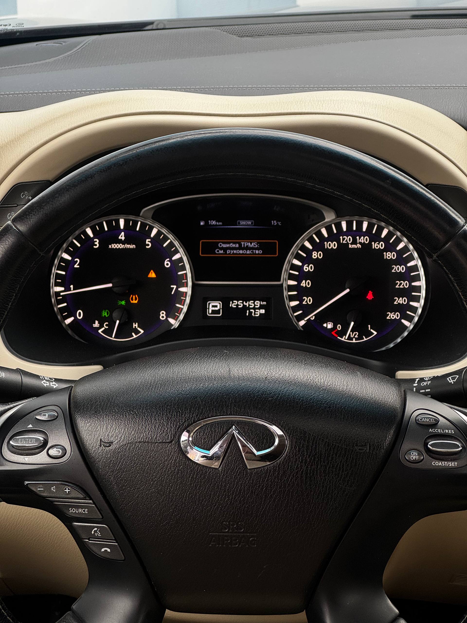 2018 Infiniti QX60