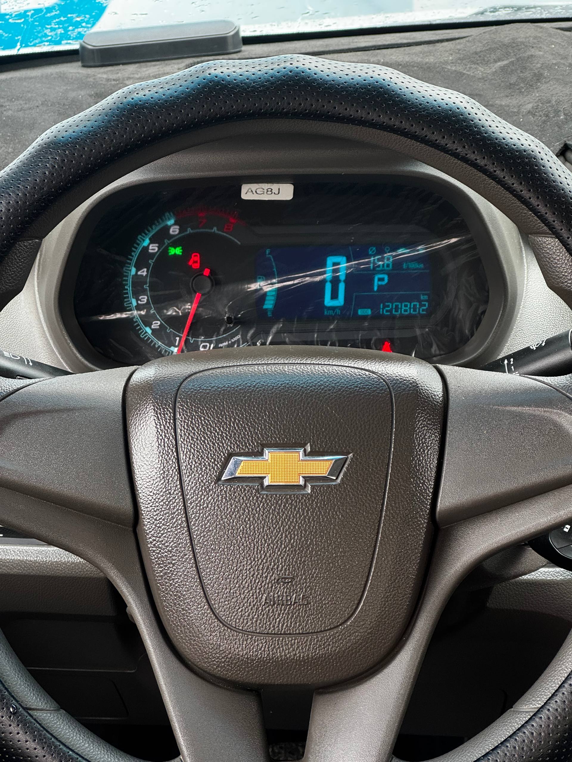 2023 Chevrolet Cobalt