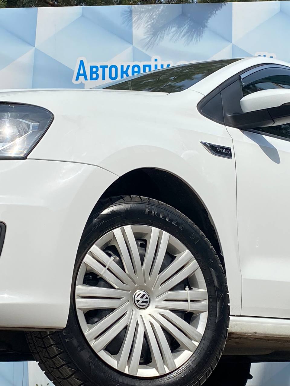 2019 Volkswagen Polo