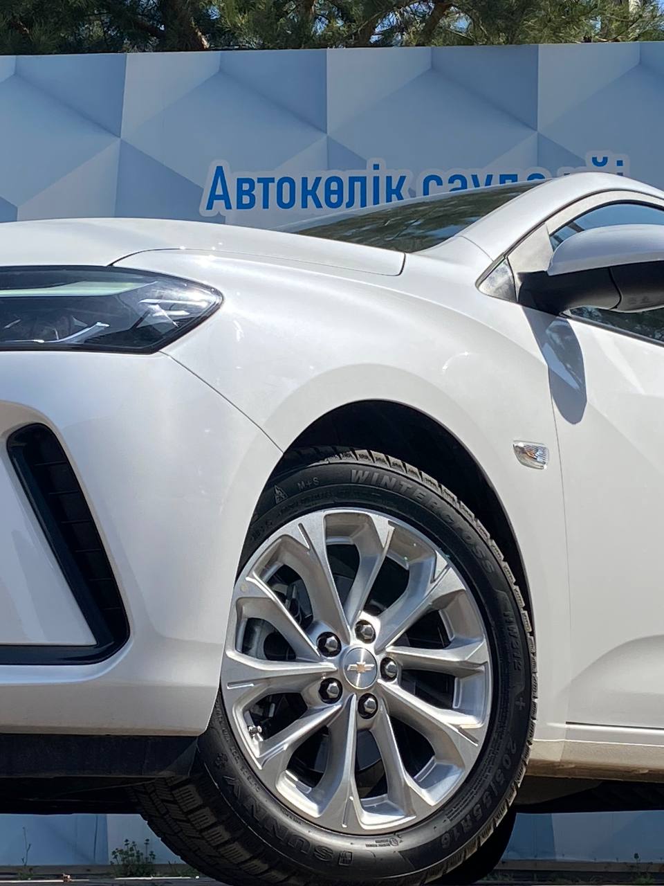 2023 Chevrolet Monza