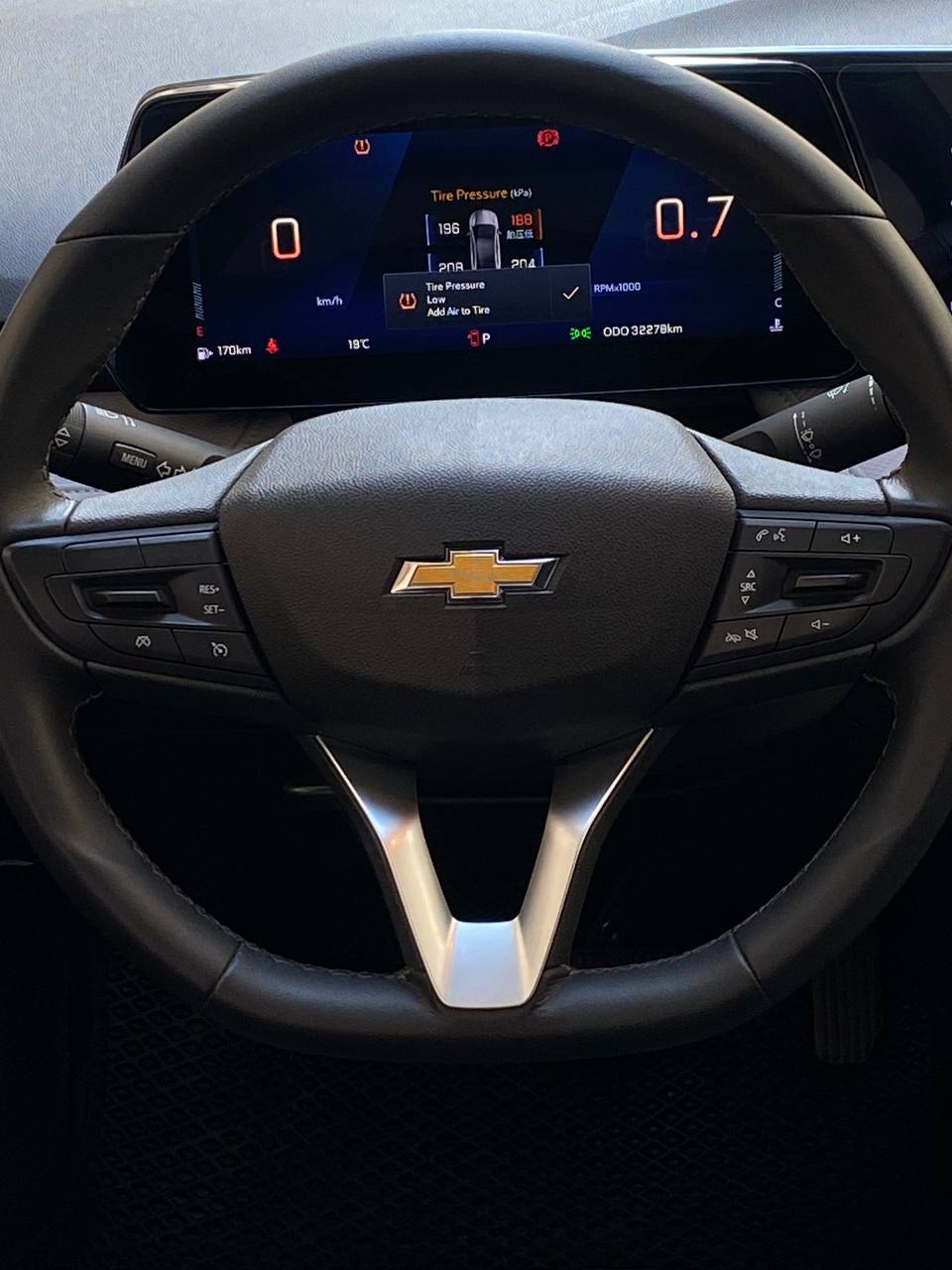 2023 Chevrolet Monza