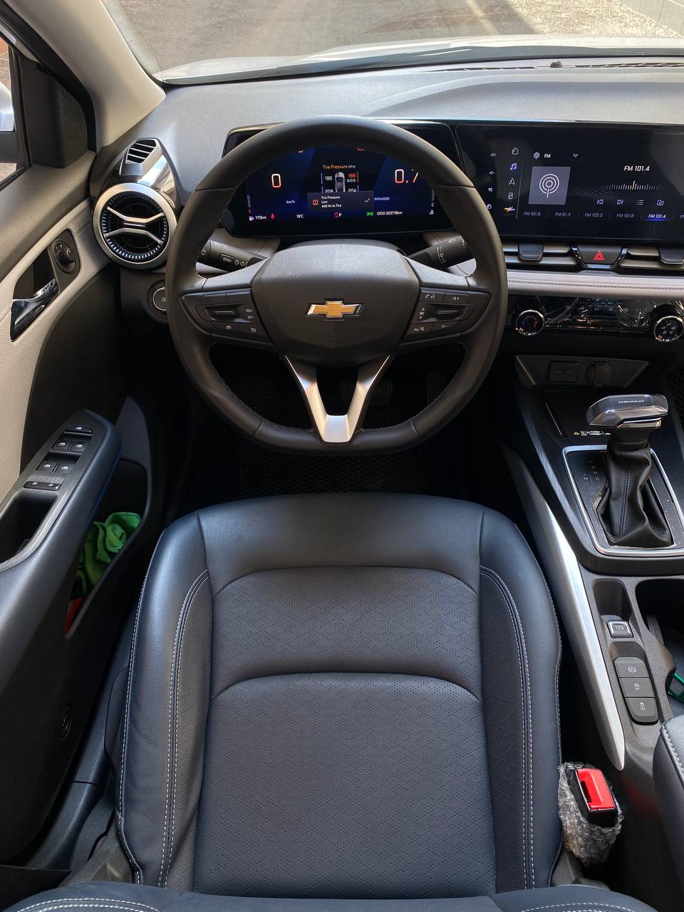 2023 Chevrolet Monza