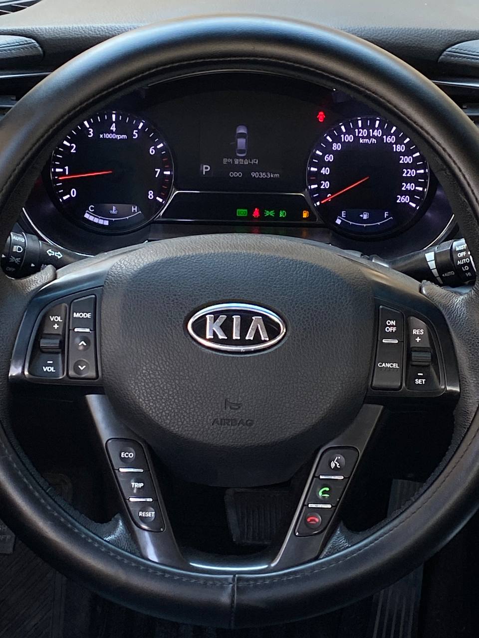 2011 Kia K5
