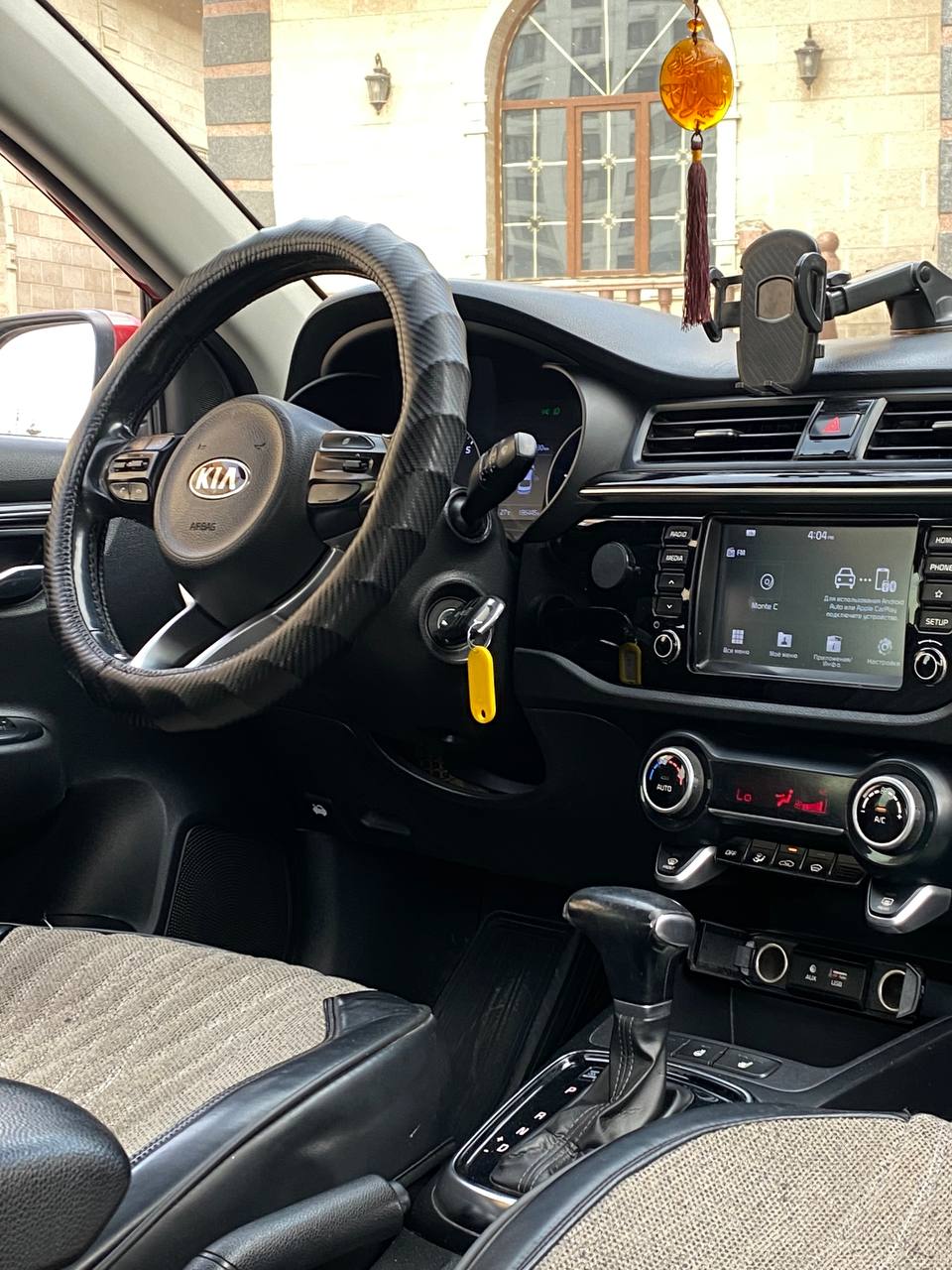 2018 Kia Rio