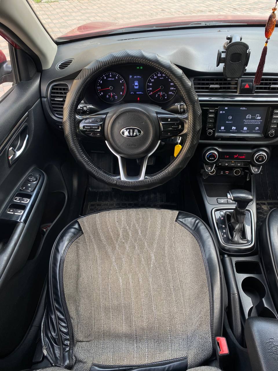 2018 Kia Rio