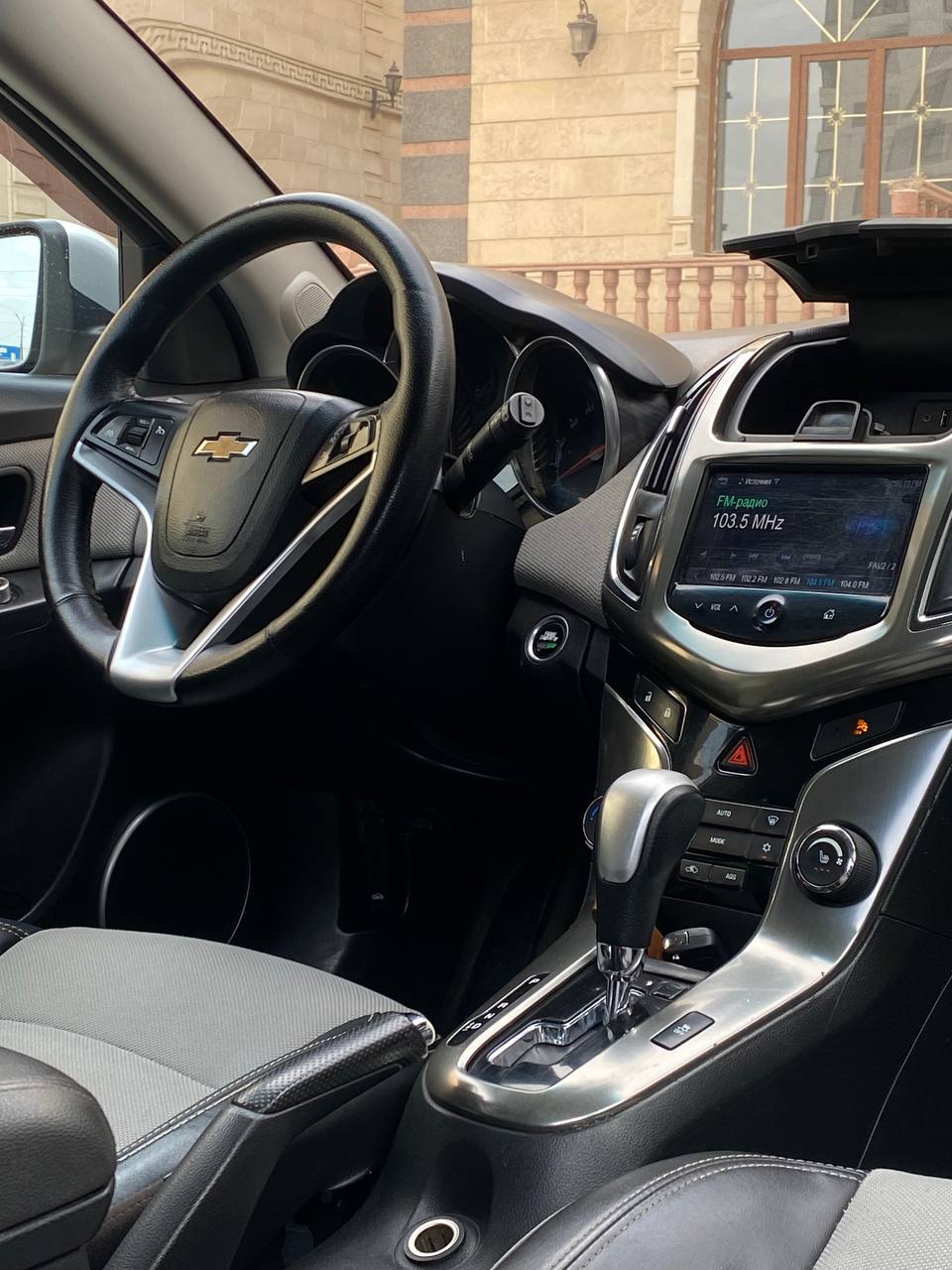 2014 Chevrolet Cruze