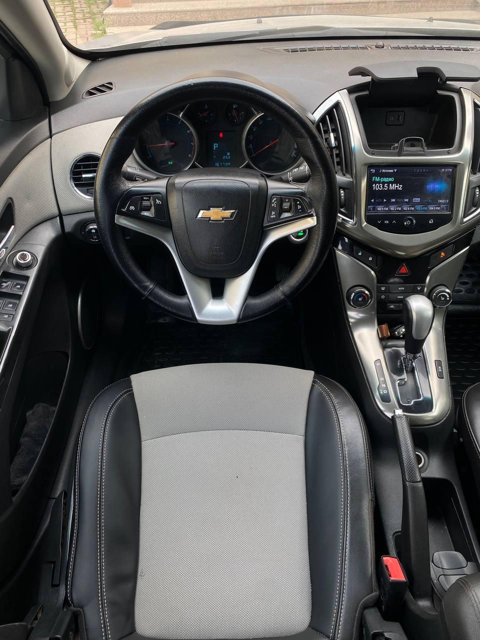 2014 Chevrolet Cruze