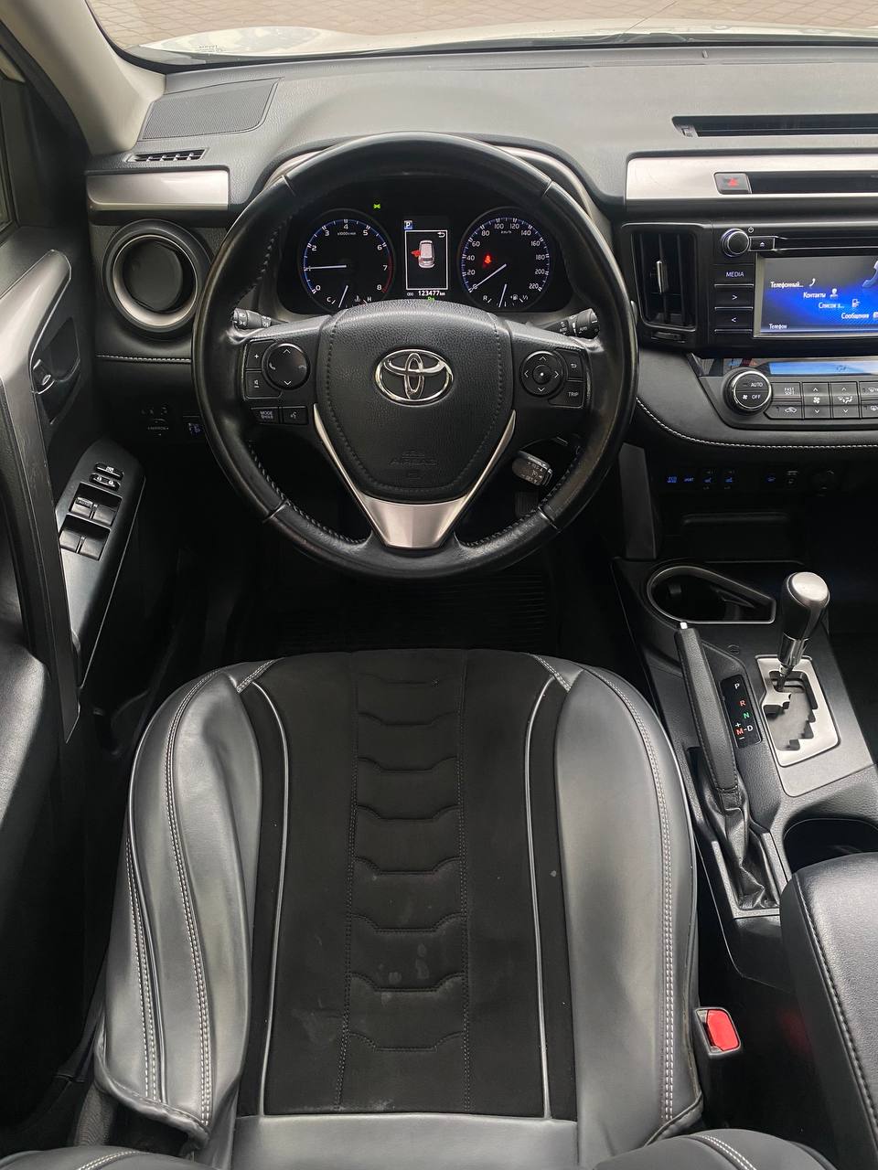 2016 Toyota RAV4