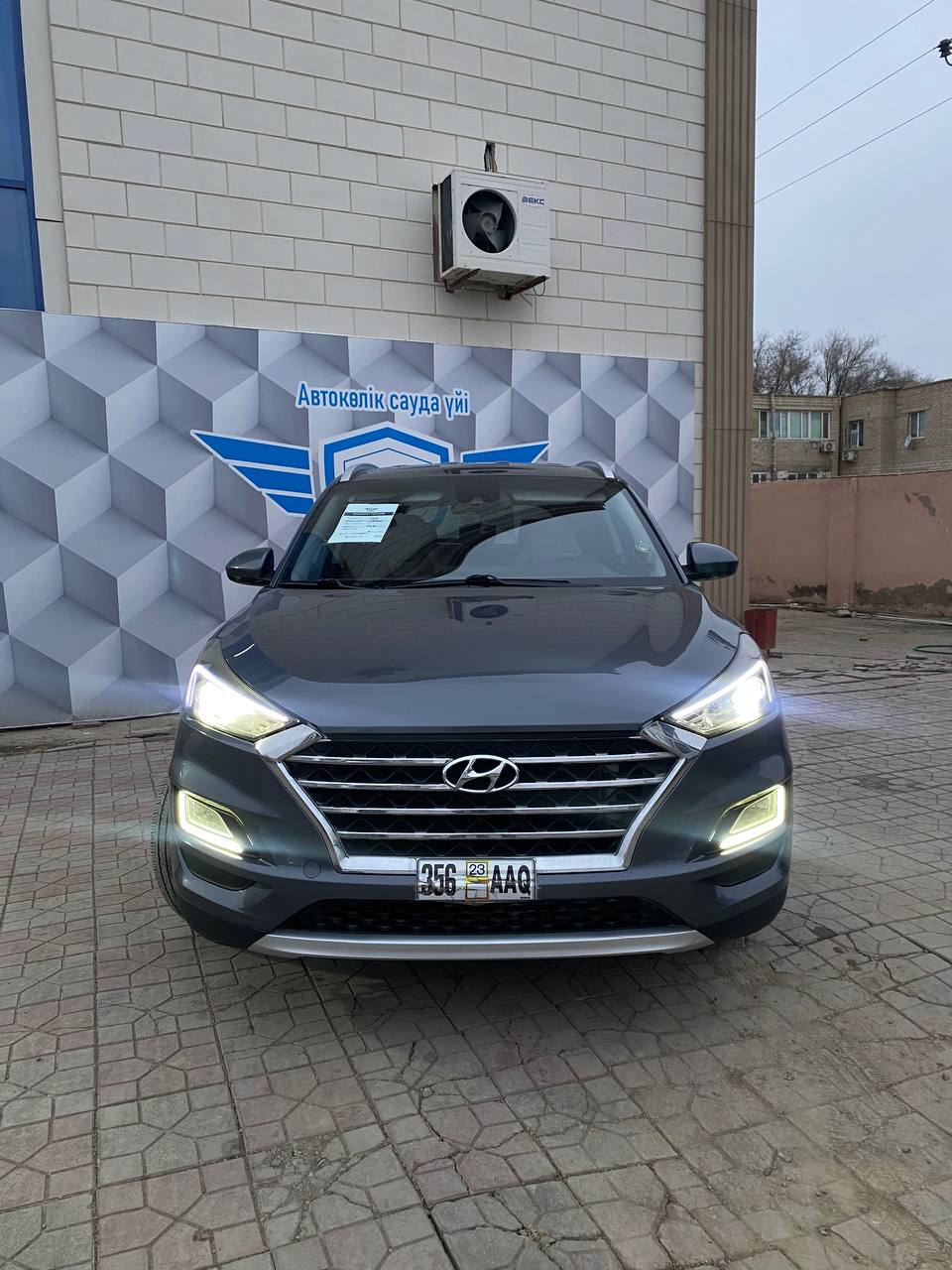2019 Hyundai Tucson