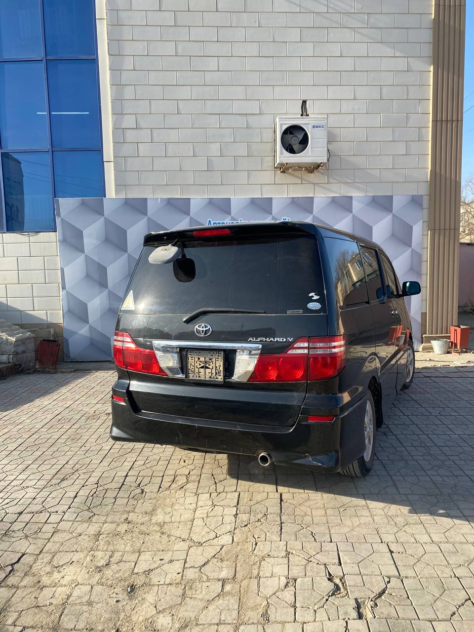 2006 Toyota Alphard