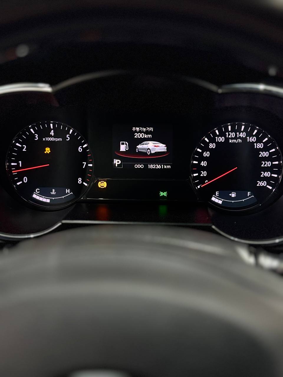 2010 Kia K5