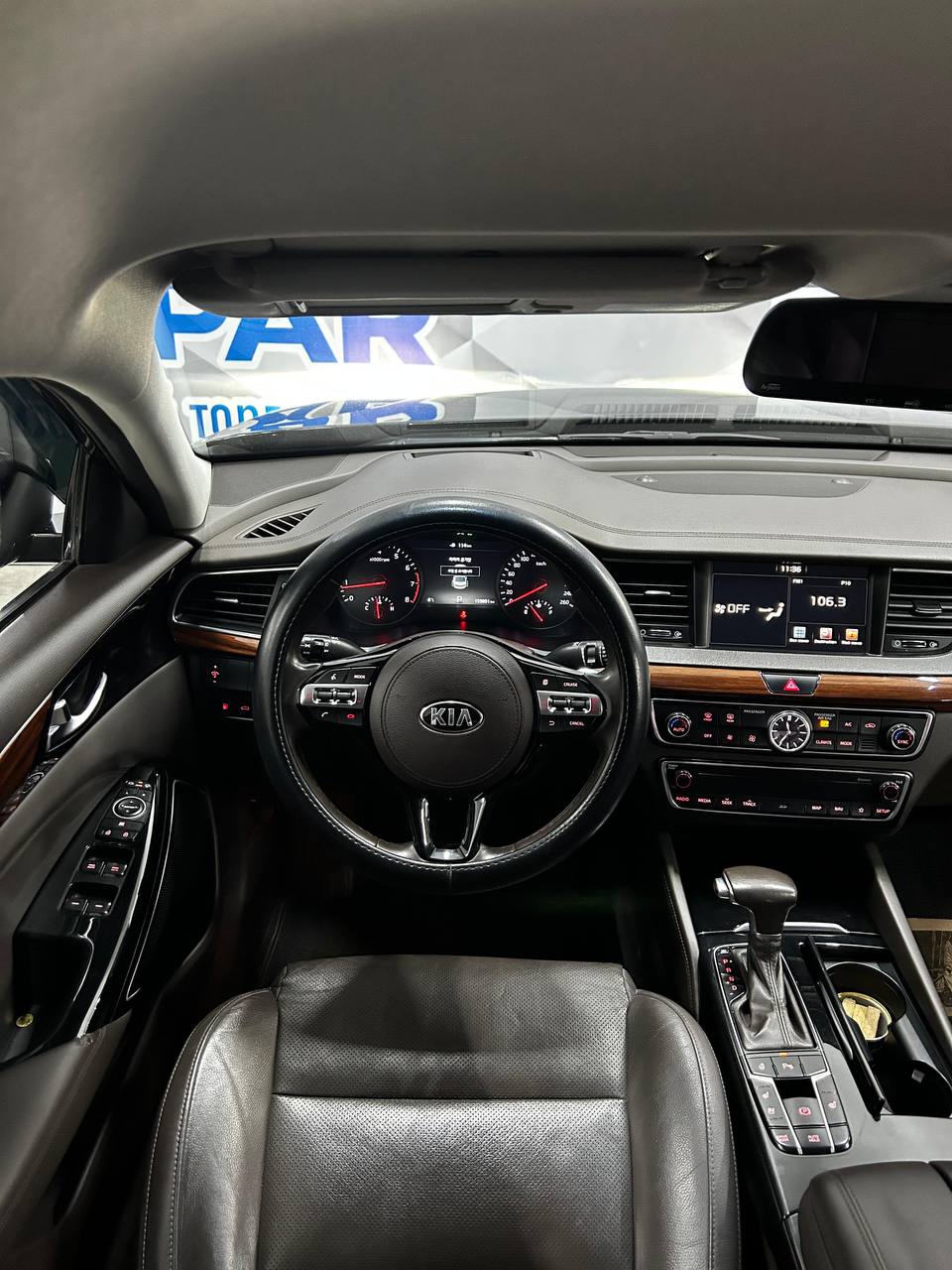 2017 Kia K7