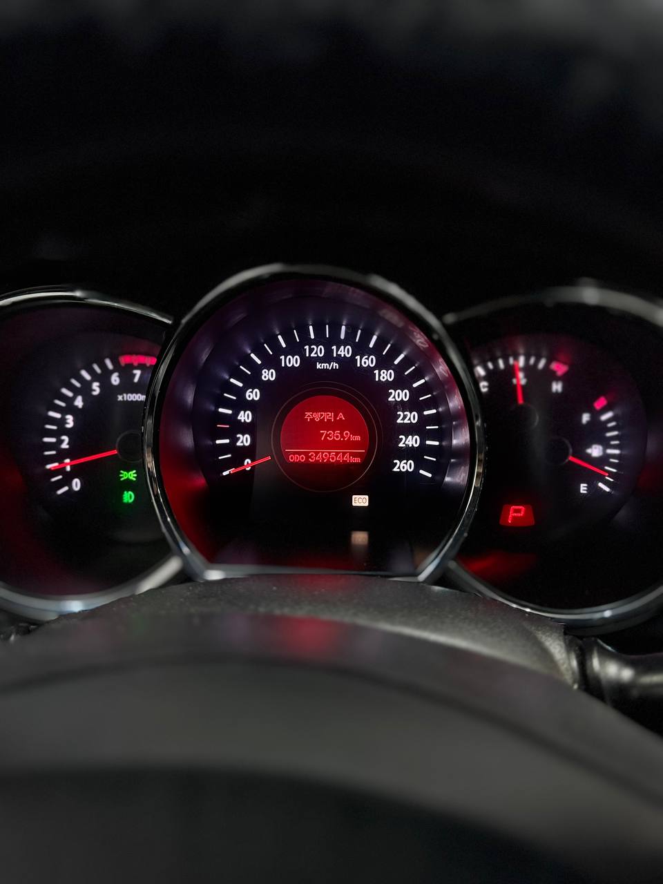 2010 Kia K5
