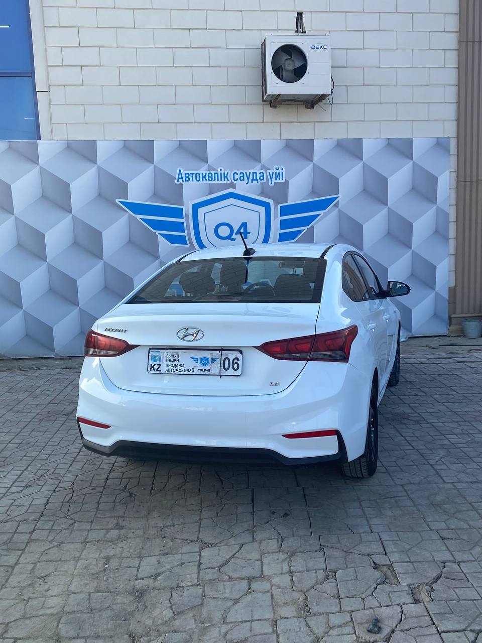 2019 Hyundai Accent