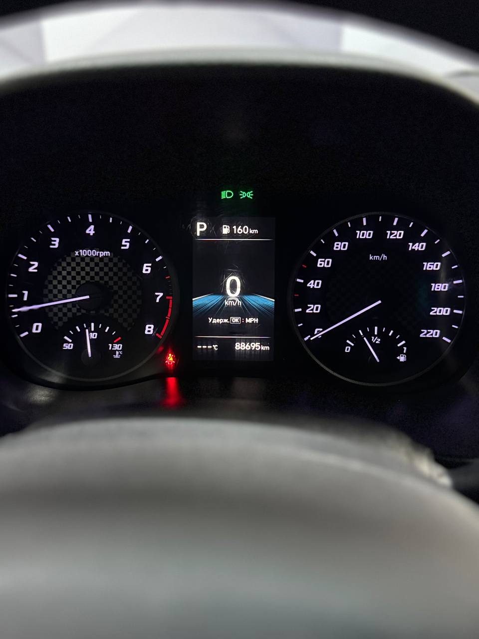 2020 Hyundai Accent
