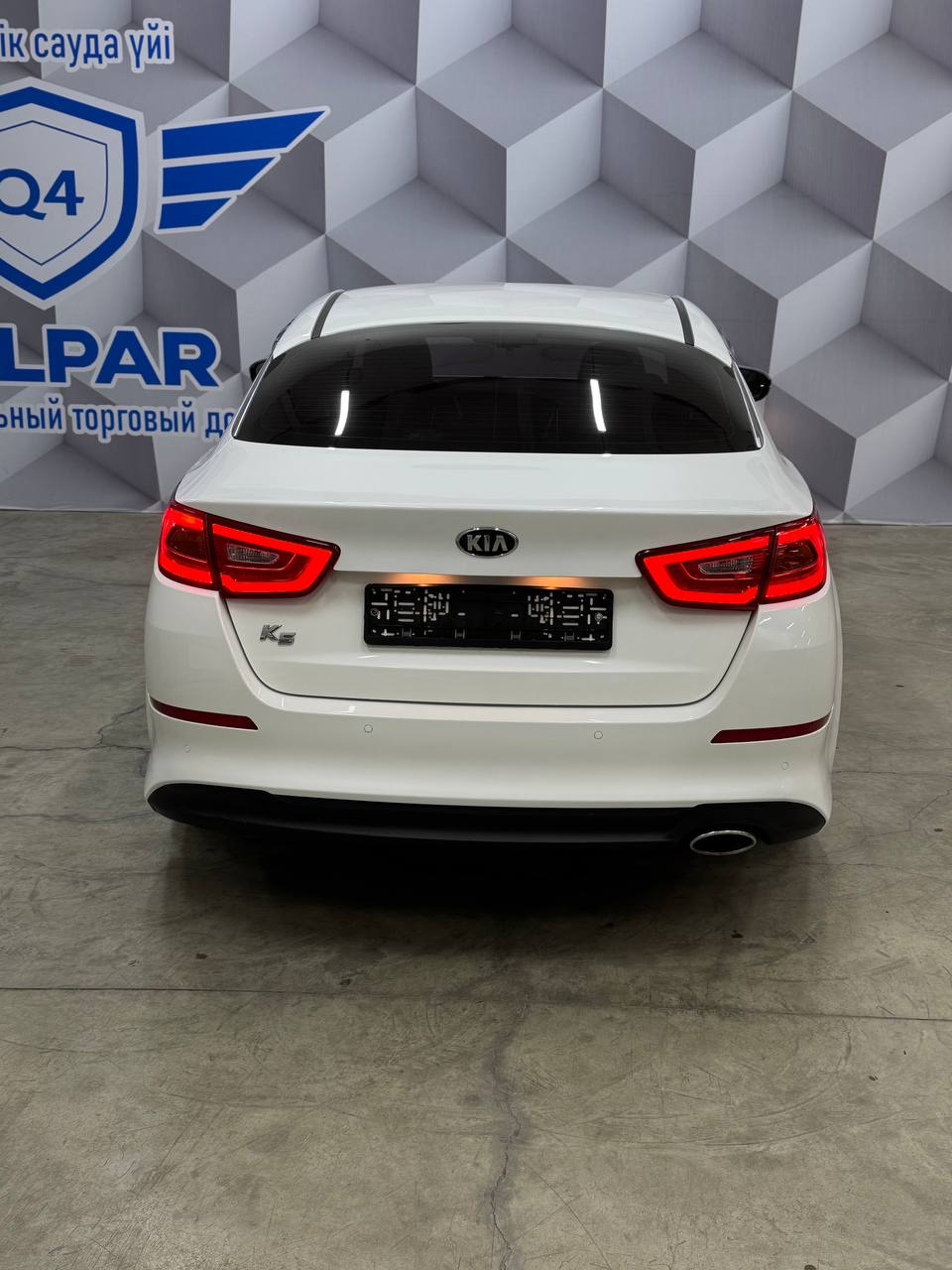 2014 Kia K5