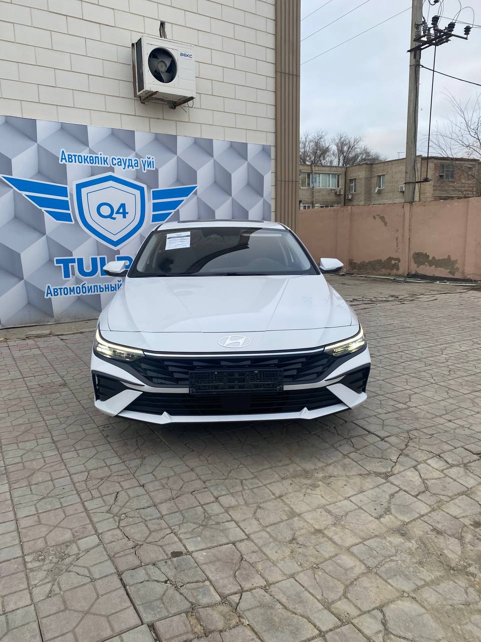 2024 Hyundai Elantra