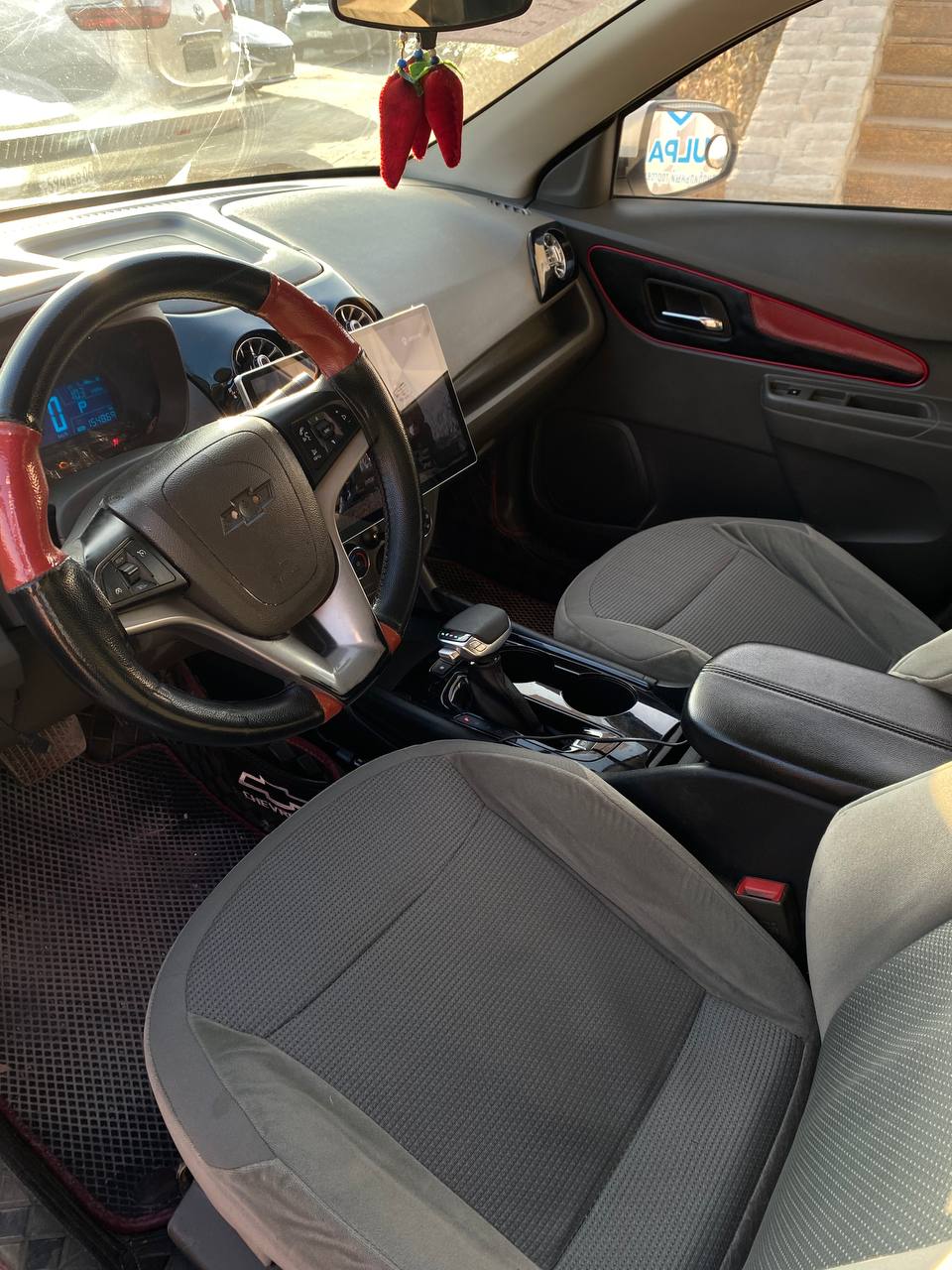 2023 Chevrolet Cobalt