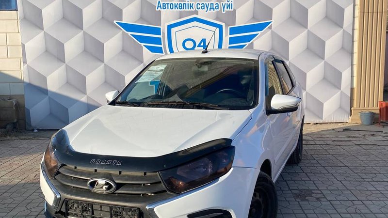 2019 Lada (ВАЗ) Granta