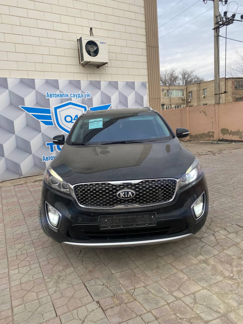 2017 Kia Sorento