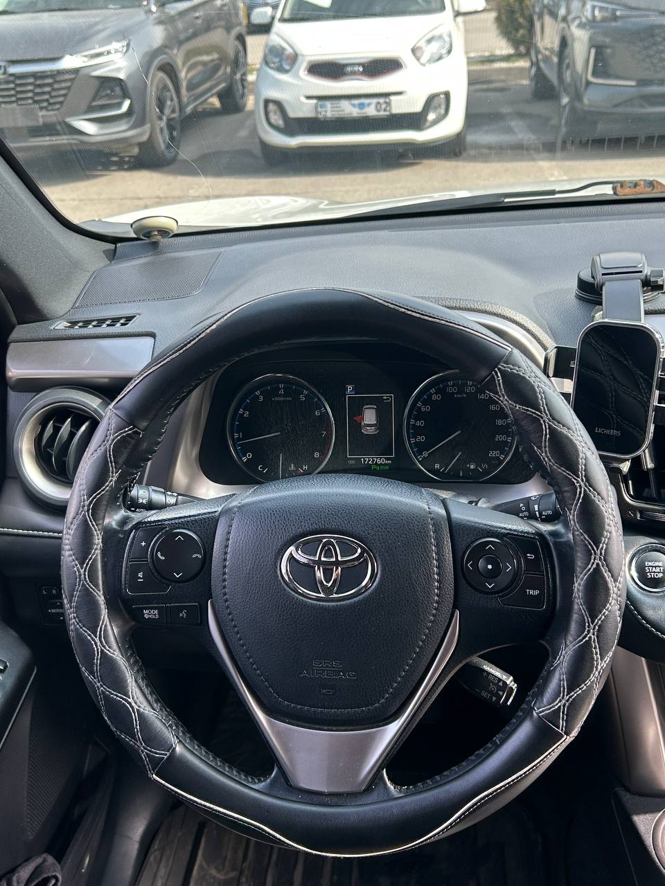 2016 Toyota RAV4