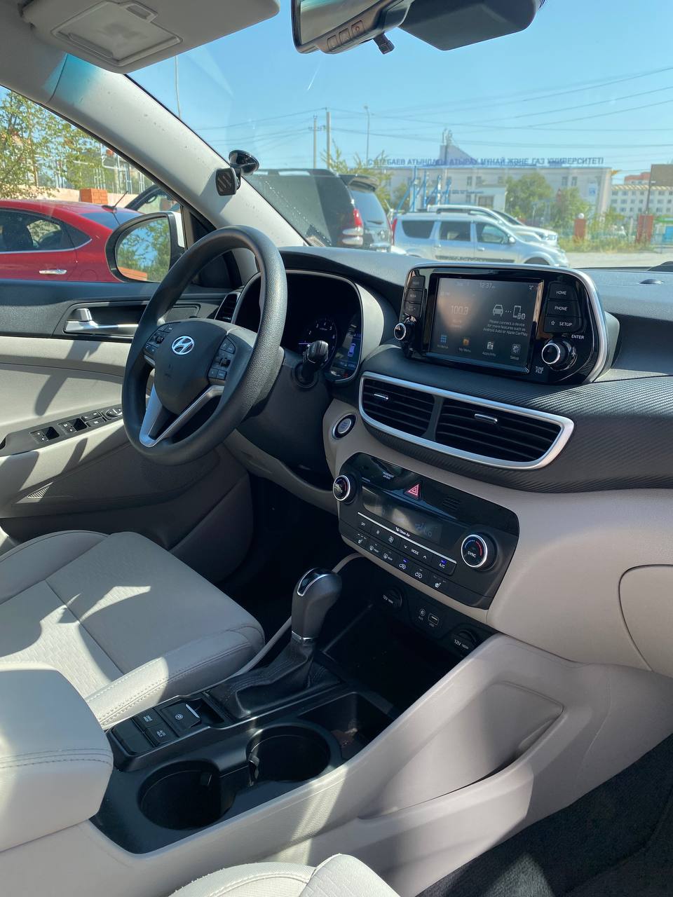 2020 Hyundai Tucson
